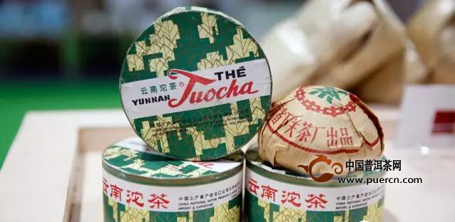 沱茶托起重庆茶博会 - 普洱茶品牌新闻 - 中国普