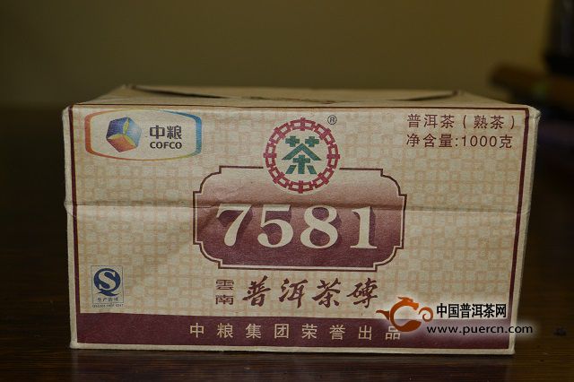 【商评】2011年中茶7581（4片装）