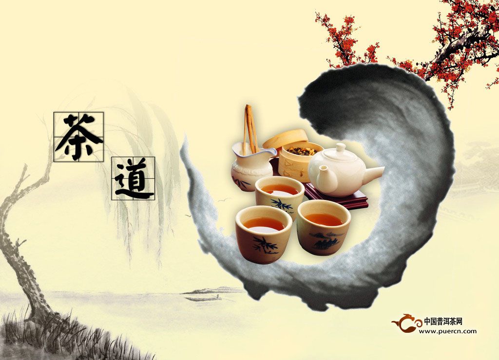 中国茶道的起源