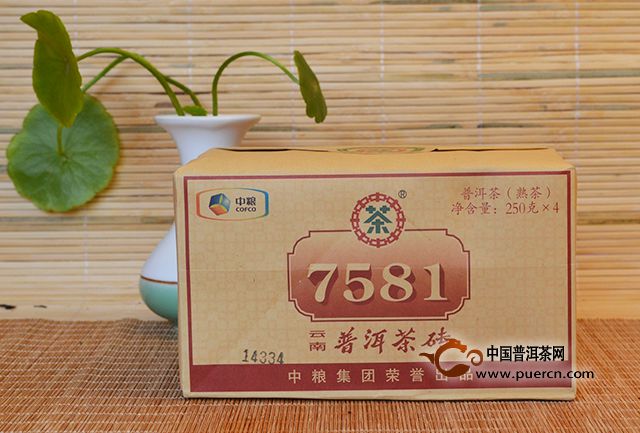【商评】2015年中茶7581熟砖（4片装）
