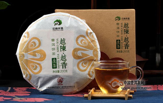 2015年八角亭越陈越香200g生饼上市