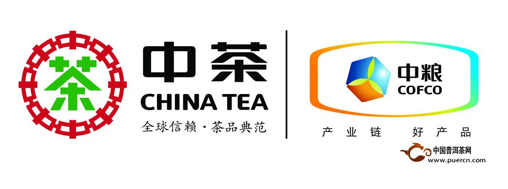 茶叶加盟2015年普洱茶十大品牌 - 普洱茶新闻