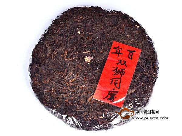 【普洱茶话·原创】往事，清朝时期的普洱茶