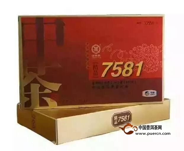 中茶普洱2015年红盒精品7581-即将上市-敬请期待