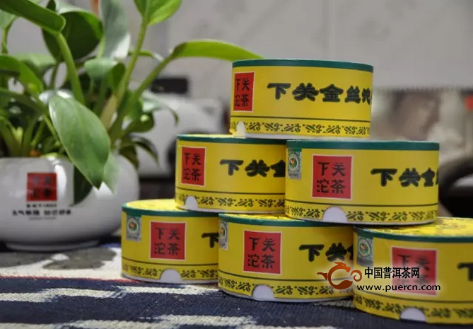 2016年下关100克金丝沱茶新品上市