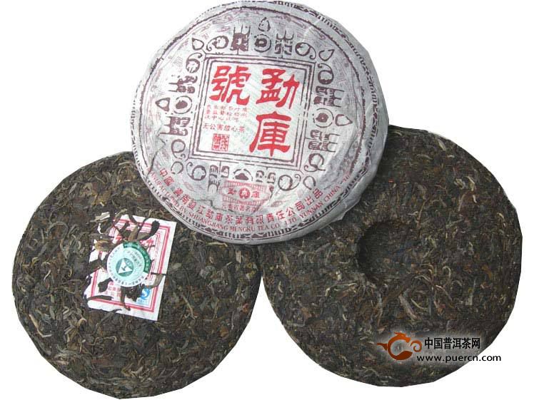 你真的了解临沧普洱茶的特点吗？