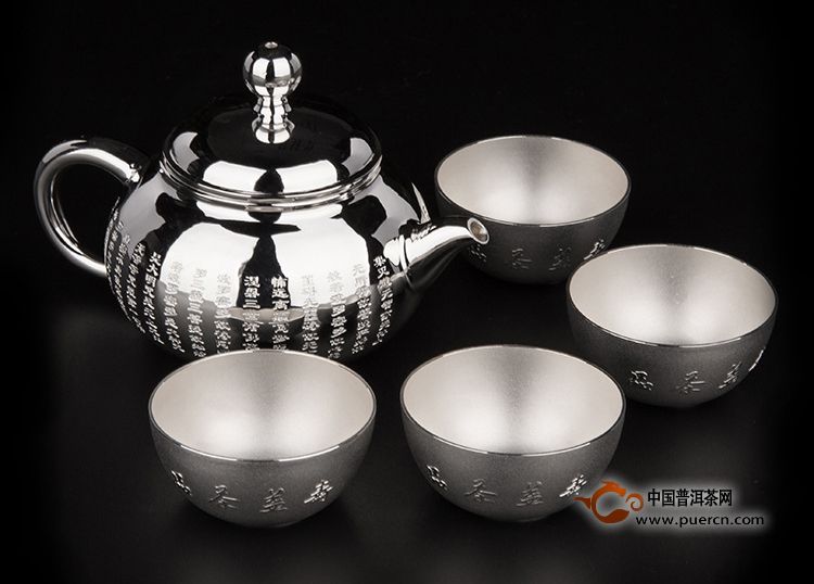 银壶和铁壶哪个泡茶好点?