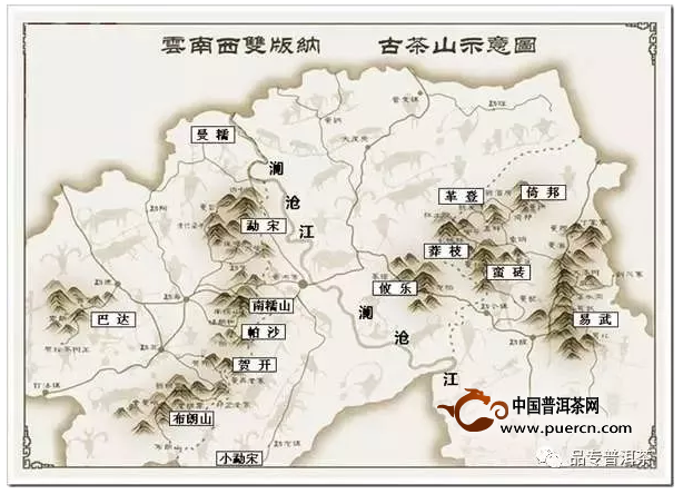 【图阅】各大普洱茶山地区地图(值得收藏) - 普