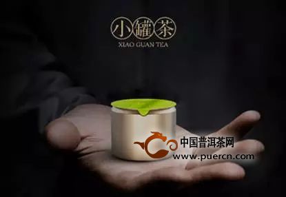cctv小罐茶广告解析，又是一“妖孽”？