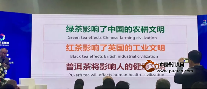 解读普洱茶市场发展周期律