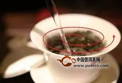 泡茶的注水方式对茶滋味的影响