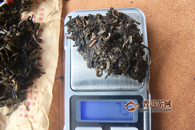 2017年下关沱茶甲级沱茶绿盒FT-7663-17生茶试用评测报告