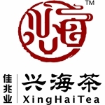 兴海茶业