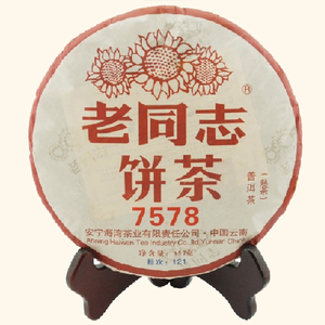 2012年老同志 7578 熟茶 357克