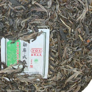 2012年勐库戎氏 母树茶 生茶 500克