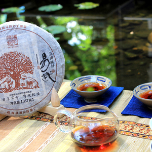 2015年福元昌 典藏熟茶系列 易武古树 熟茶 357克