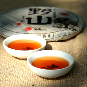 2015年福元昌 野山 熟茶 357克
