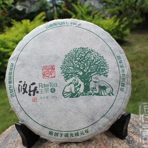 2012年福元昌记元系列攸乐生茶包装