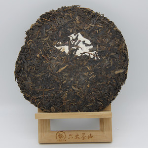 2002年六大茶山 攸乐野生茶 生茶 357克