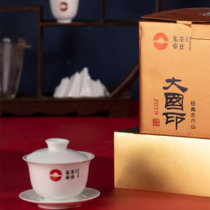 2019年东卓茶业 大国印 生茶 357克