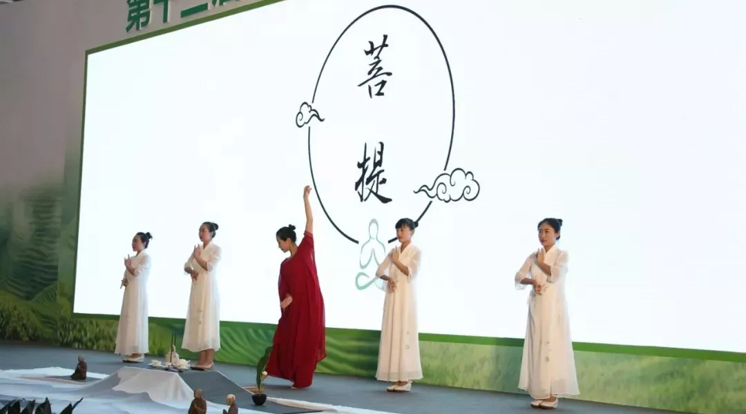 第十三届中国西安国际茶博会将于6月1日开展