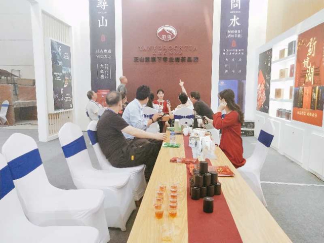 图片直播 | 第十三届中国西安国际茶业博览会——岩语
