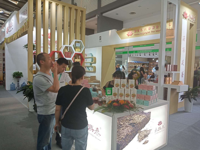 图片直播 | 第十三届中国西安国际茶业博览会—— B3泾阳茯茶展区