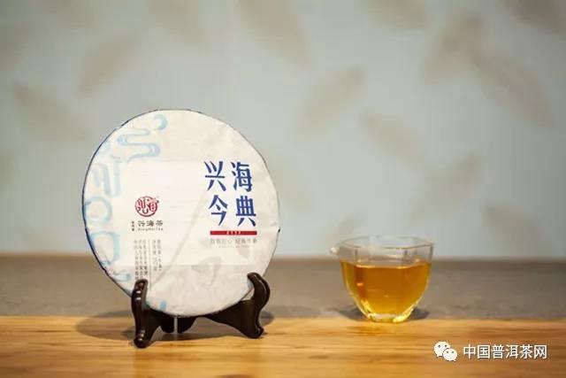 2019年兴海茶新品回顾，精耕细作，经典再现