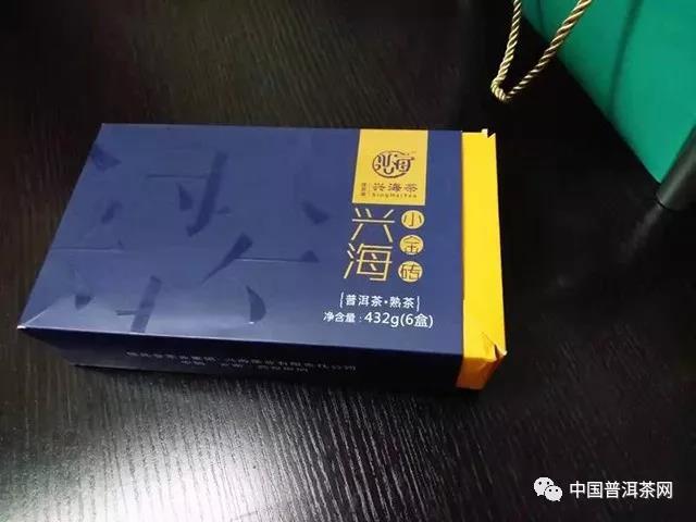 兴海茶2019年兴海小金砖：饱满厚重，甘醇顺滑