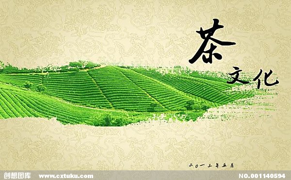 蒋敏：改革开放40年安徽茶叶科技发展成就回顾