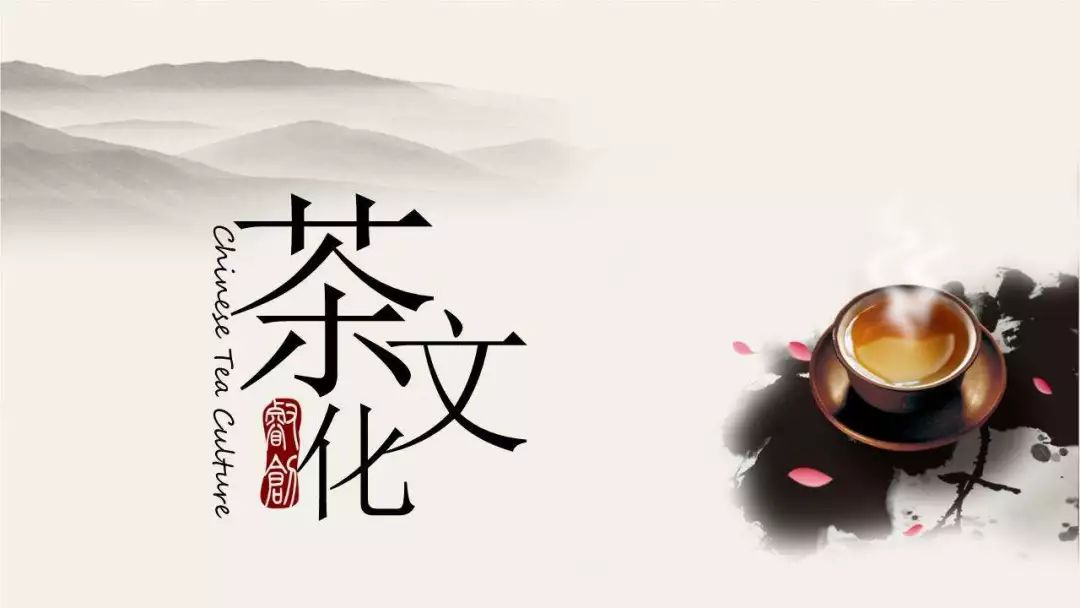 茶文化学者蒋敏：谈中国茶文化的“泛化”现象及其反思