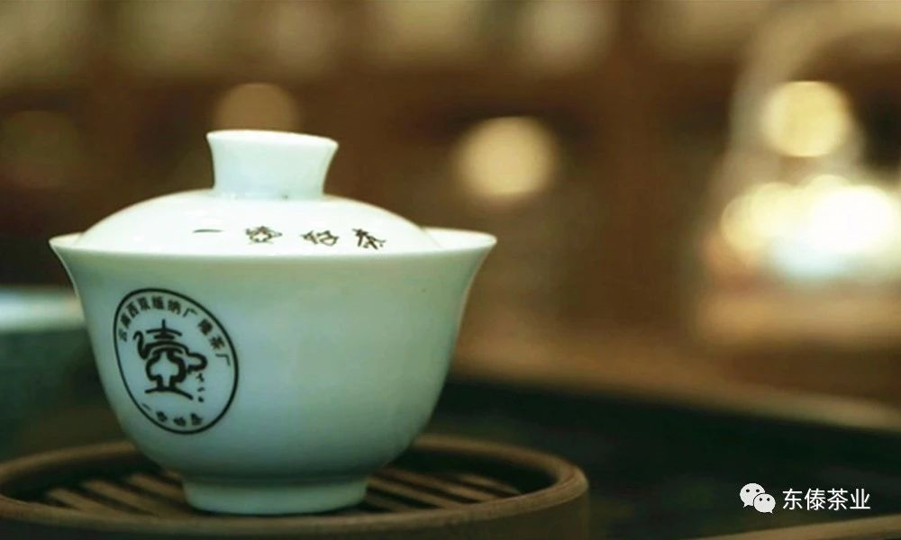 茶之计，在于品 —— 疫情下对于茶叶“品质”的思考