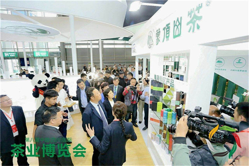 “第九届四川（线上）茶博会”正式启动 ，为川茶搭建网络展示交易平台