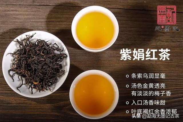 茶汤“冷后浑”现象，究竟是茶叶品质的象征还是败笔？