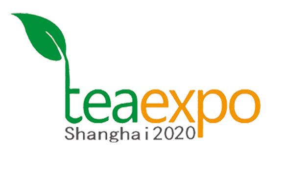 “2020第十届上海国际茶业交易（秋季）博览会”的邀 请 函