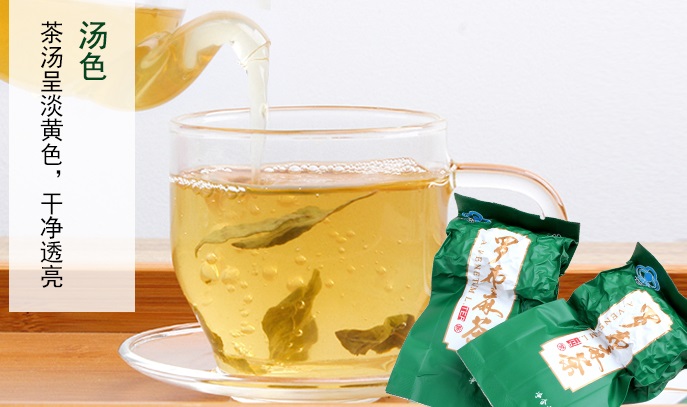 罗布麻茶的保健作用，上等的养生好茶