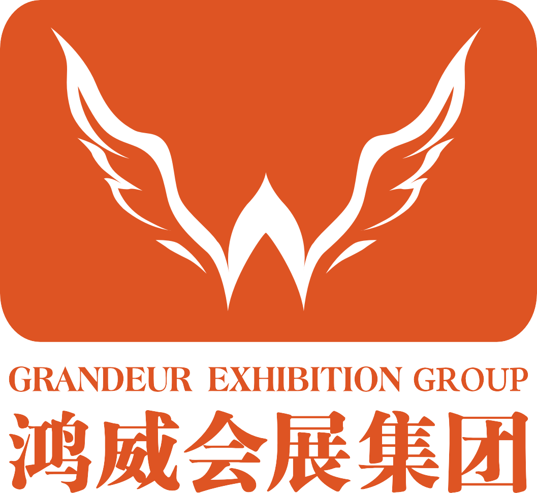 2020中国重庆茶业博览会