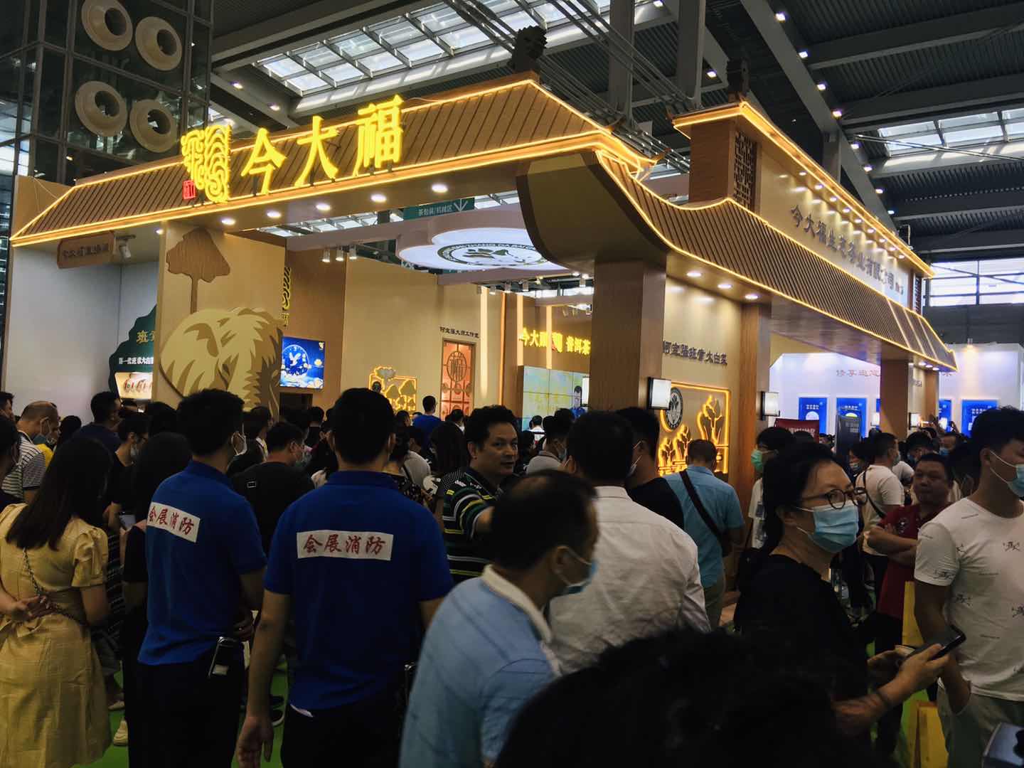 图片直播丨今大福茶业2020中国（深圳）国际茶产业博览会，茶友网在现场