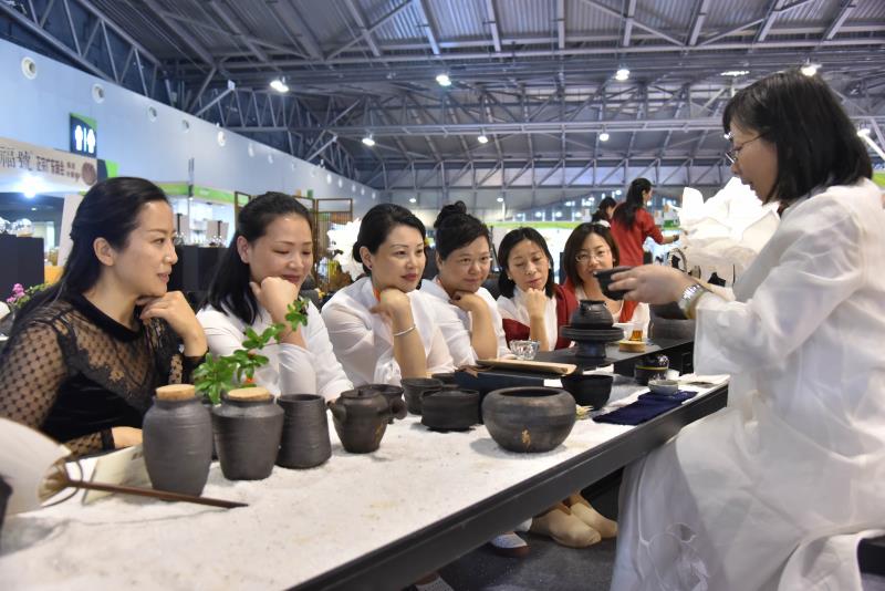 2020上海茶博会9月24日开幕，恭请拨冗出席 