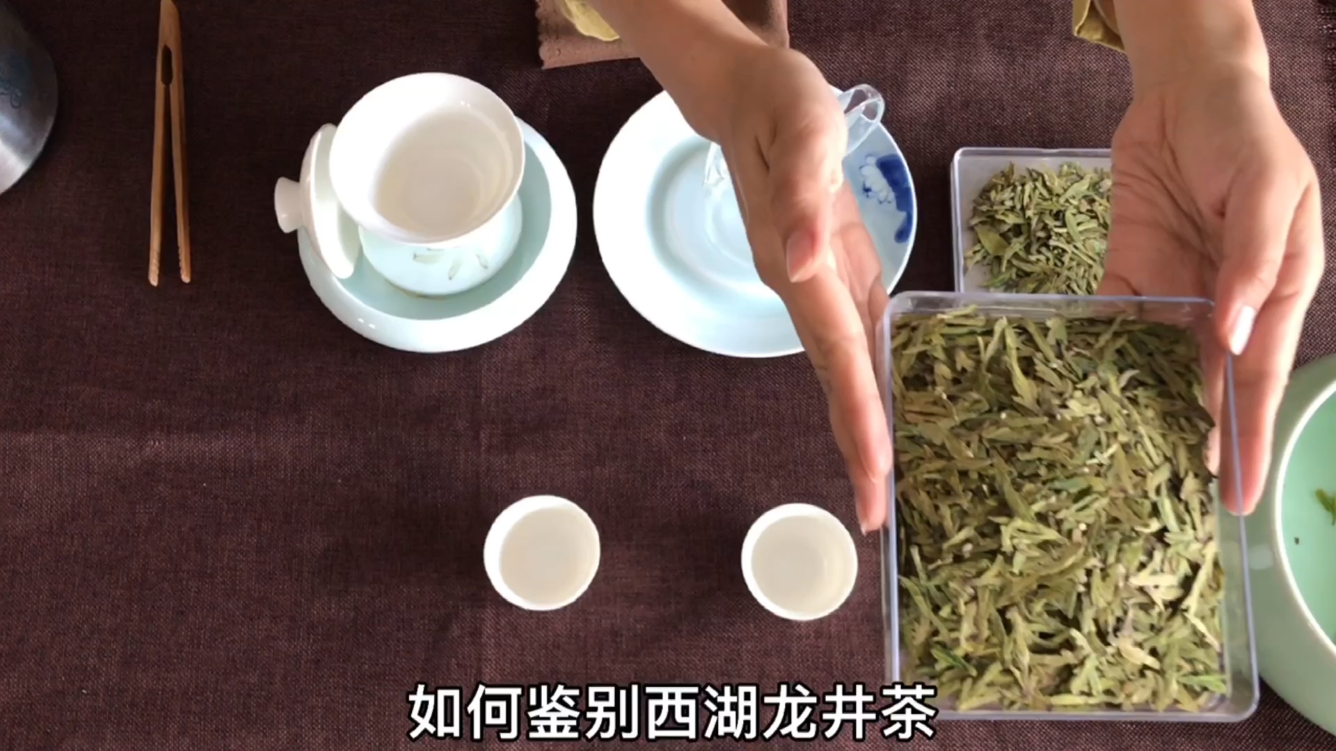 什么样的龙井茶叶好？龙井茶的品质好坏！