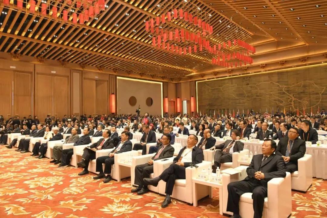 第五届中国茶业大会重要内容的“一带一路”国际茶产业发展论坛