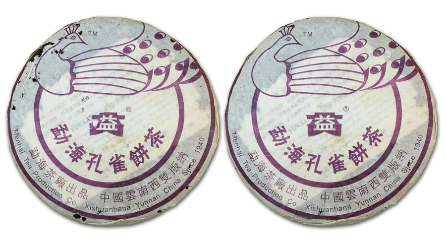 501勐海孔雀：飞天成凰，势不可挡，中老期藏茶市场上的耀眼明星！堪称03年星级班章孔雀的接班人