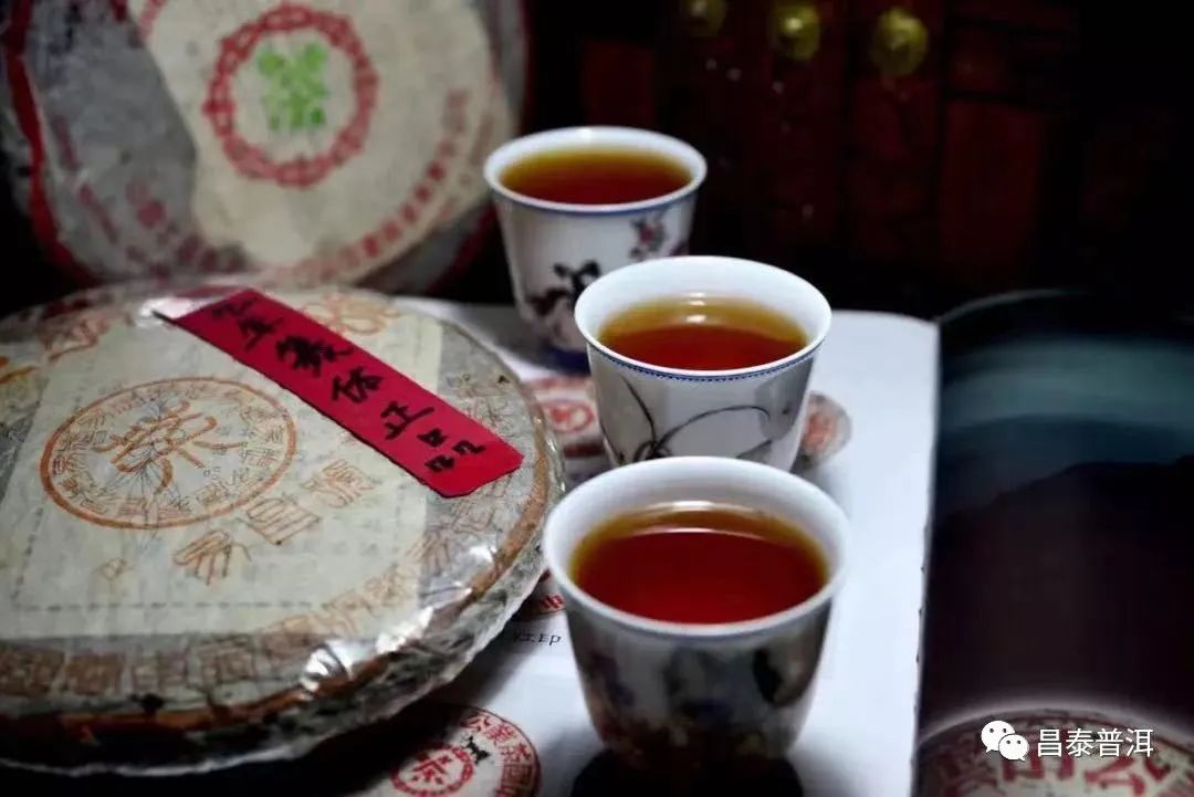 茶阅世界入驻品牌—— 昌泰普洱 祥呈易昌 一代典章