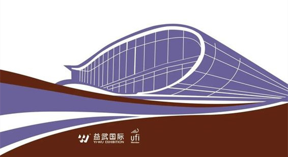 亚太展讯：2022年春季中国（广州）国际茶业博览会观展指南，看展的你需要知道这些！