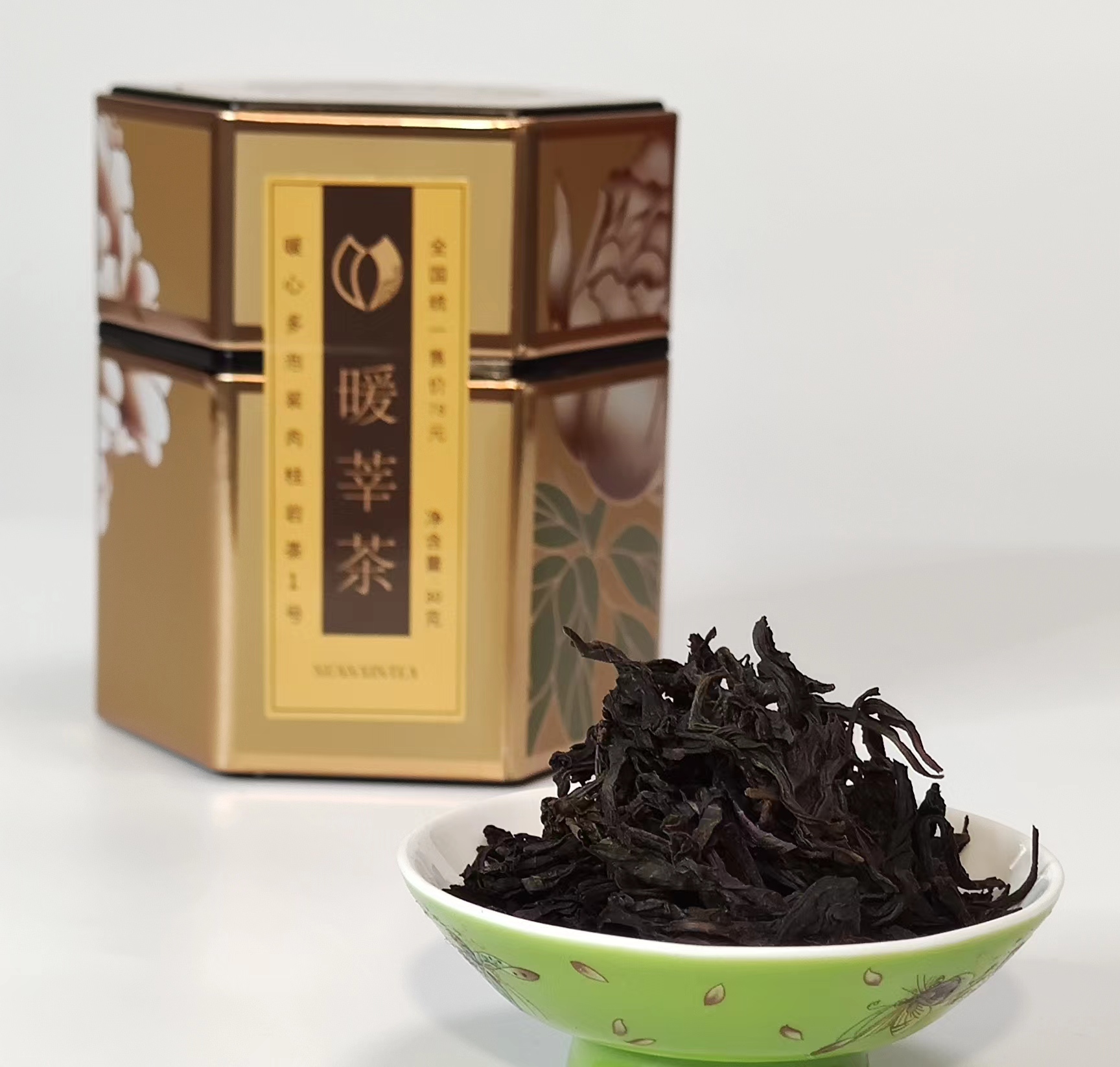 暖莘茶品牌属于几线品牌，暖莘茶属于什么品牌，是大品牌茶叶吗？